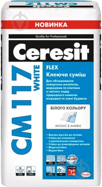 Мішок клею Ceresit CM 117 White, 25 кг